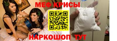 mdpv Будённовск