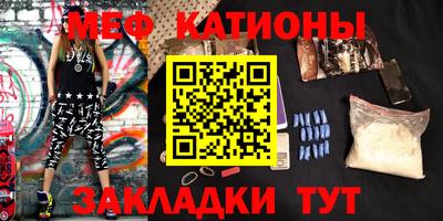 mdpv Будённовск