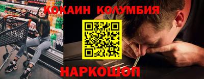 mdpv Будённовск