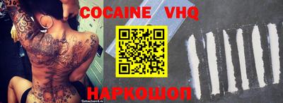 марки nbome Бугуруслан