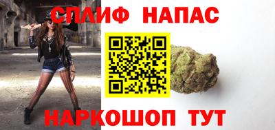 круглые Бузулук