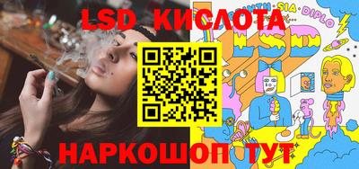 mdpv Будённовск