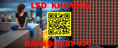 круглые Бузулук