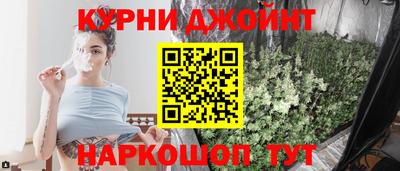 круглые Бузулук