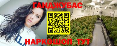круглые Бузулук