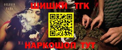 круглые Бузулук