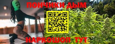 mdpv Будённовск