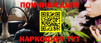 круглые Бузулук