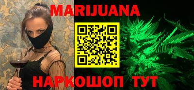 круглые Бузулук