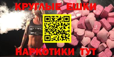 mdpv Будённовск