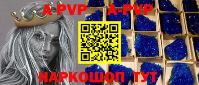 круглые Бузулук