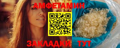 круглые Бузулук