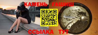 mdpv Будённовск