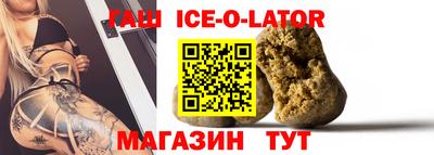 mdpv Будённовск
