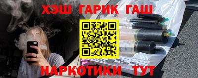 mdpv Будённовск