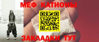 круглые Бузулук
