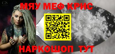 марки nbome Бугуруслан